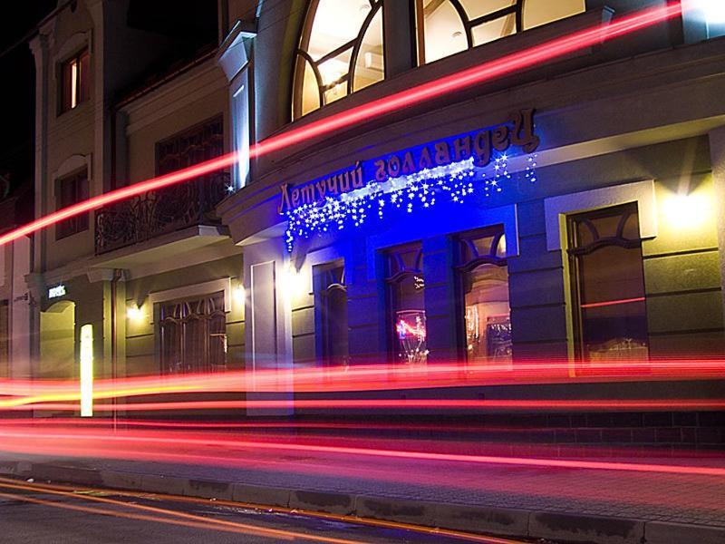 Letuchiy Gollandets Hotell Uzjhorod Eksteriør bilde