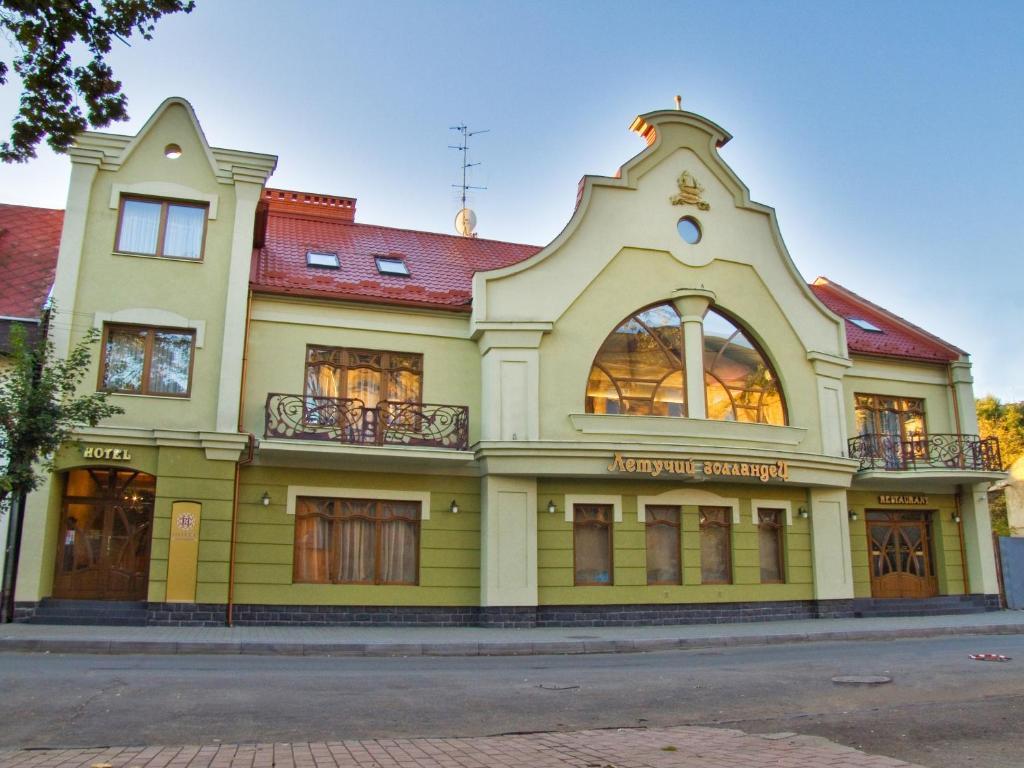Letuchiy Gollandets Hotell Uzjhorod Eksteriør bilde